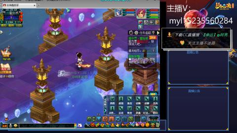 175日常难度大百科