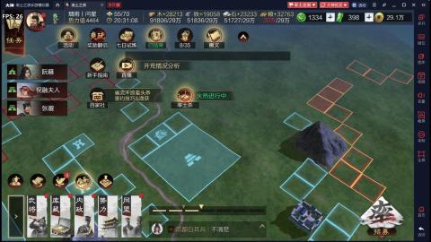 元気丶问星的直播