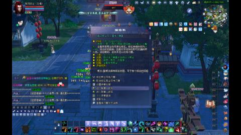 星光好礼，领钥匙！