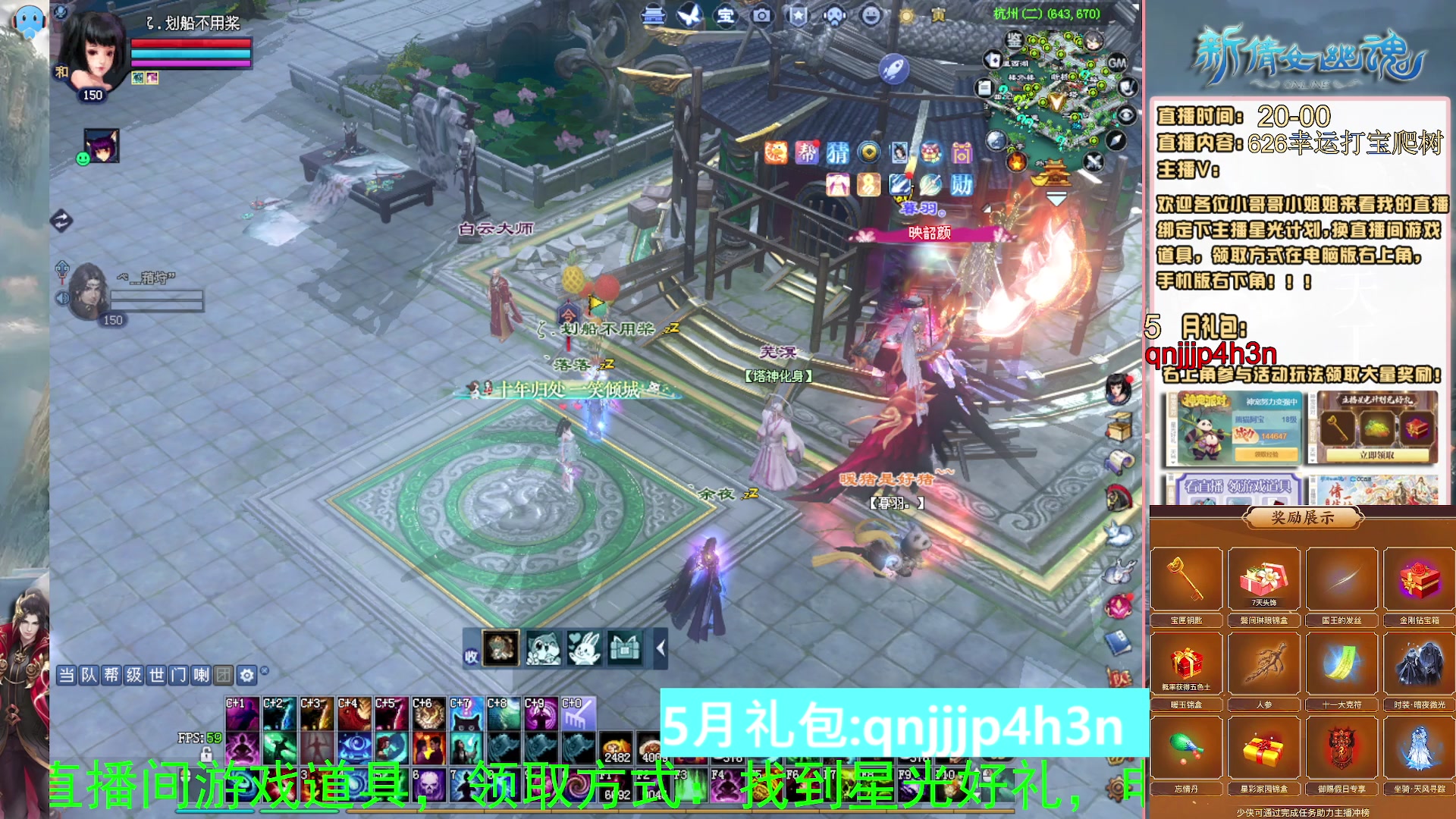 绑定星光可以吗？爆鬼爆粉爆橄榄~