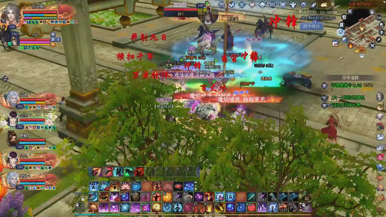 新服预约绑定抽免排。