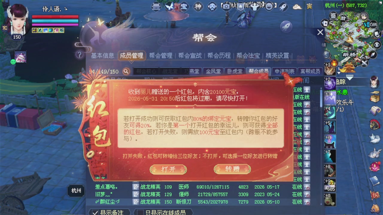 来都来了 点个关注吧