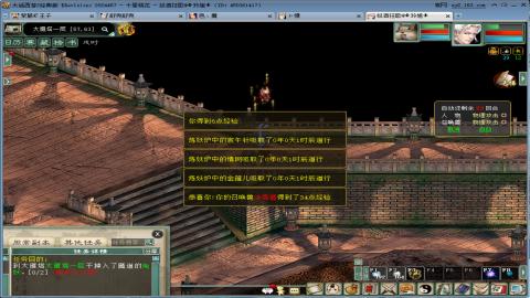 兄弟萌
