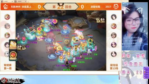 接托管！万象！冥渊！