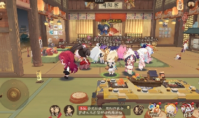 晴明扇投放点