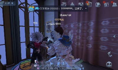 白菜对我笑哈哈哈