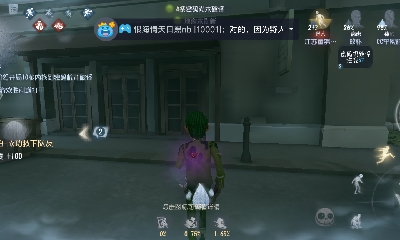 白菜对我笑哈哈哈