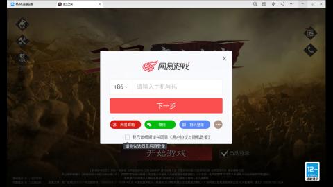 阿
