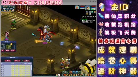 积分●成就●心得●神器