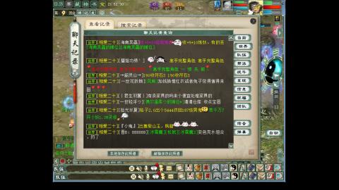 叱★咤风云