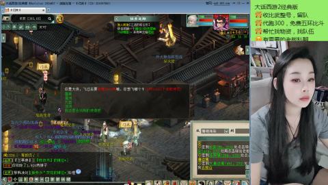 疯狂补时长