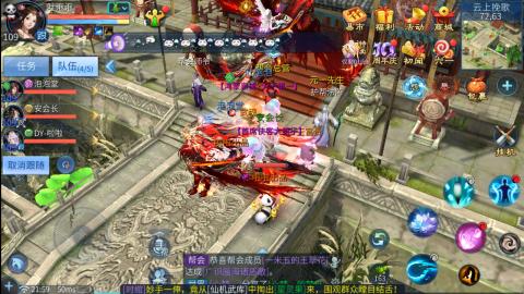 接托管  打架 比武  奶妈首席