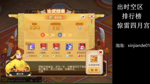 认真日常~接各种托管~