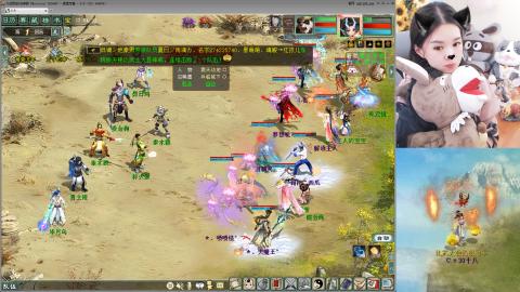 比武大会~~