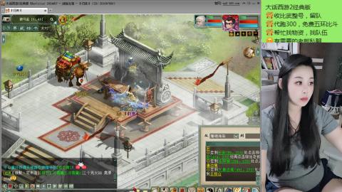 疯狂补时长