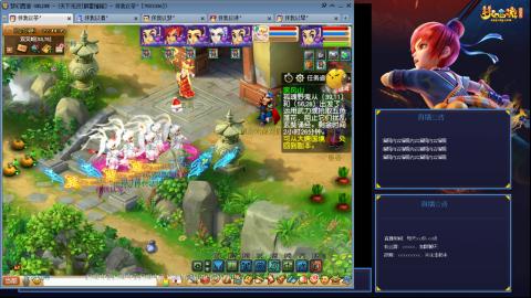 175凌波3法无底版