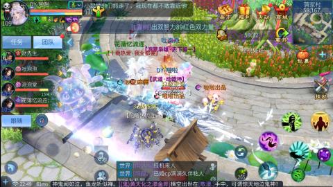 接托管  打架 比武  奶妈首席
