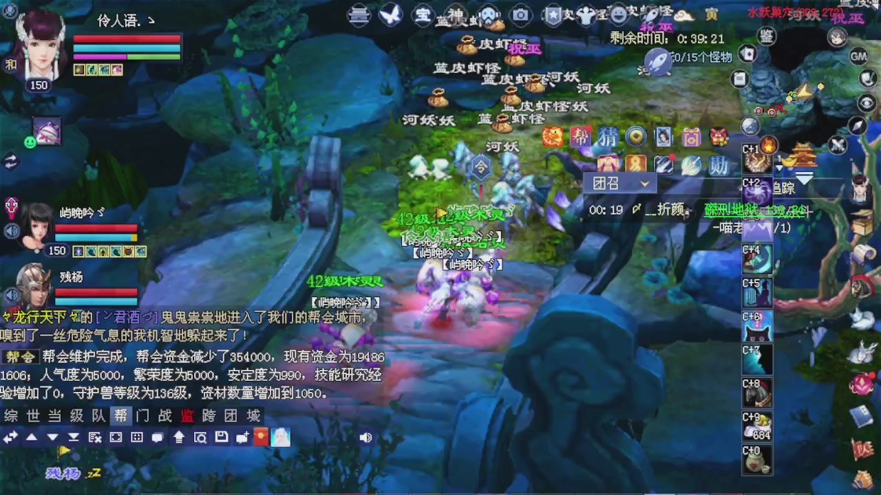 来都来了 点个关注吧