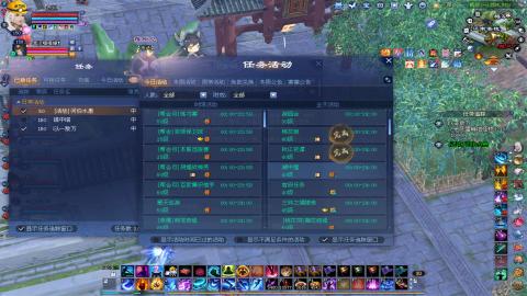 一个坚强的打宝狼