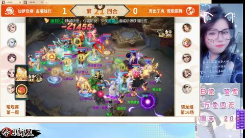 接托管！万象！冥渊！