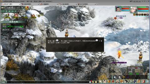 全网无前任 有也不承认
