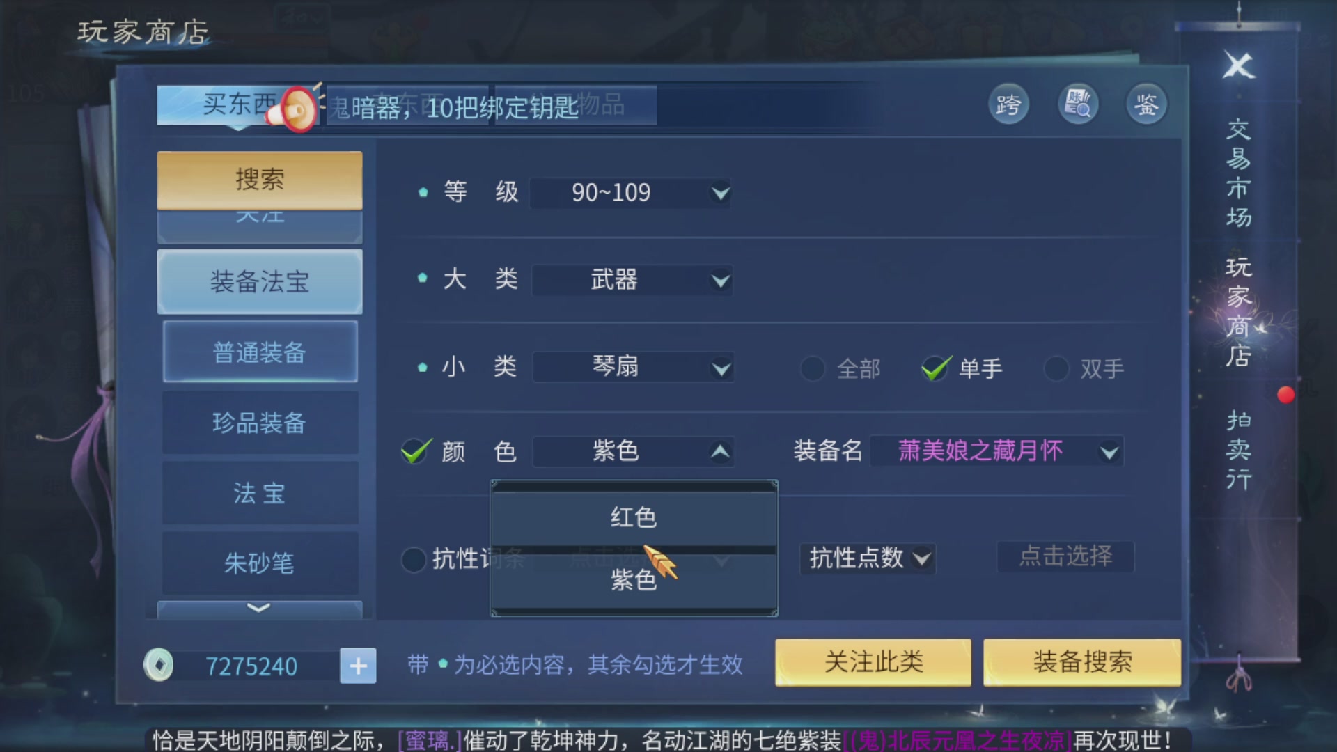 资源超白~