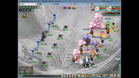 140队伍转型中