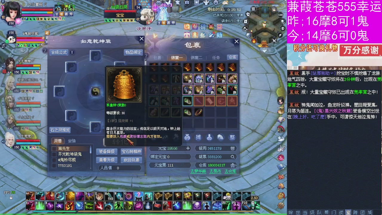 人来人往，留下的都是真的
