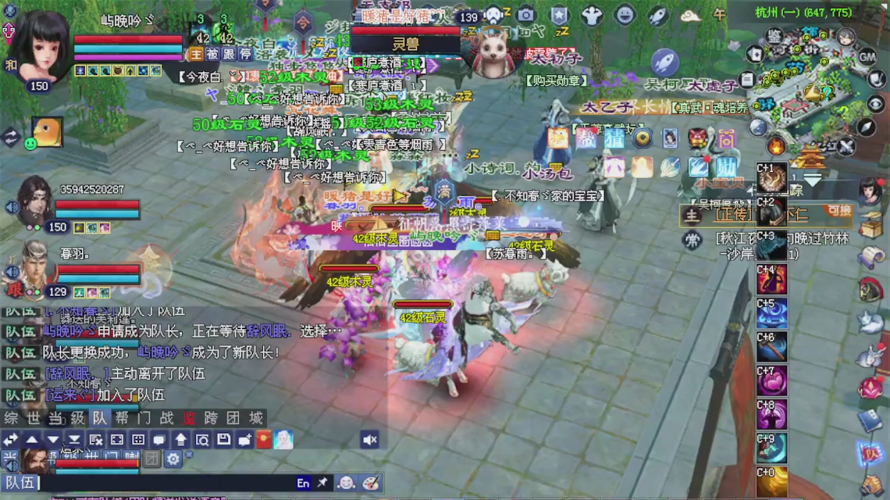 来都来了 点个关注吧