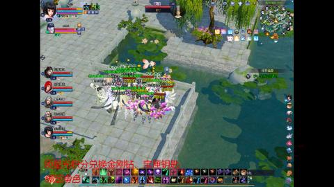 随便玩玩