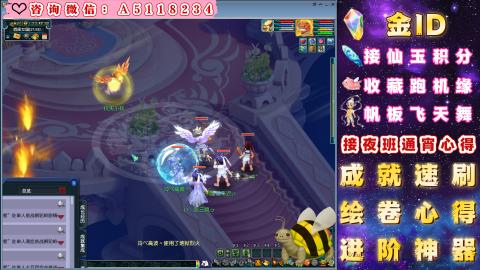 积分●成就●心得●神器