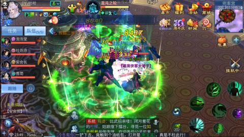 接托管  打架 比武  奶妈首席