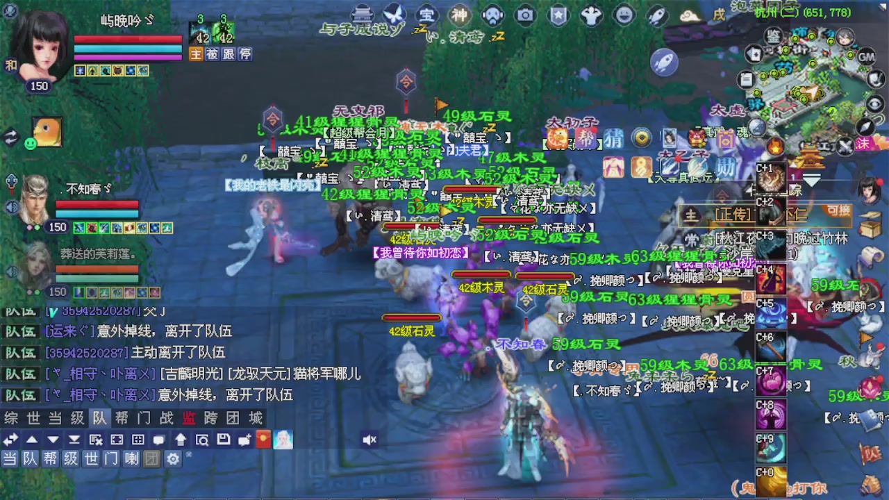来都来了 点个关注吧