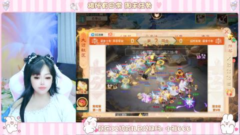 新区专属码小雅666