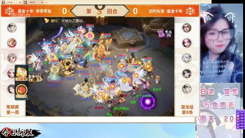 接托管！万象！冥渊！