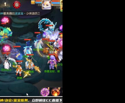 接大海龟活动最后俩天