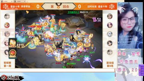 接托管！万象！冥渊！