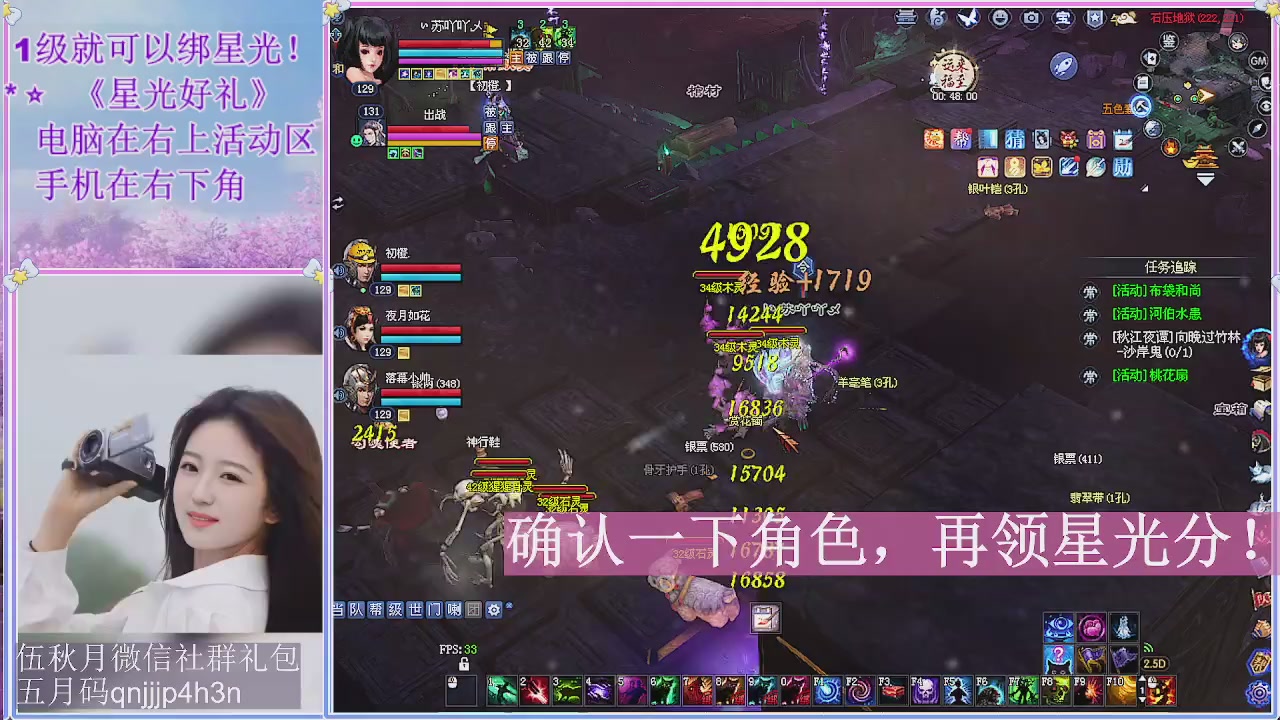 陌上花开君归否