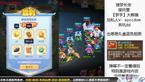 接大海龟活动最后俩天