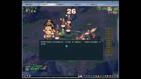 江南野外1PS4PT