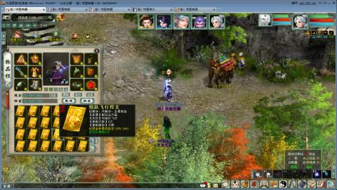 全网无前任 有也不承认