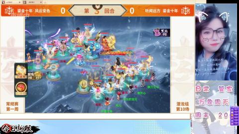 接托管！万象！冥渊！