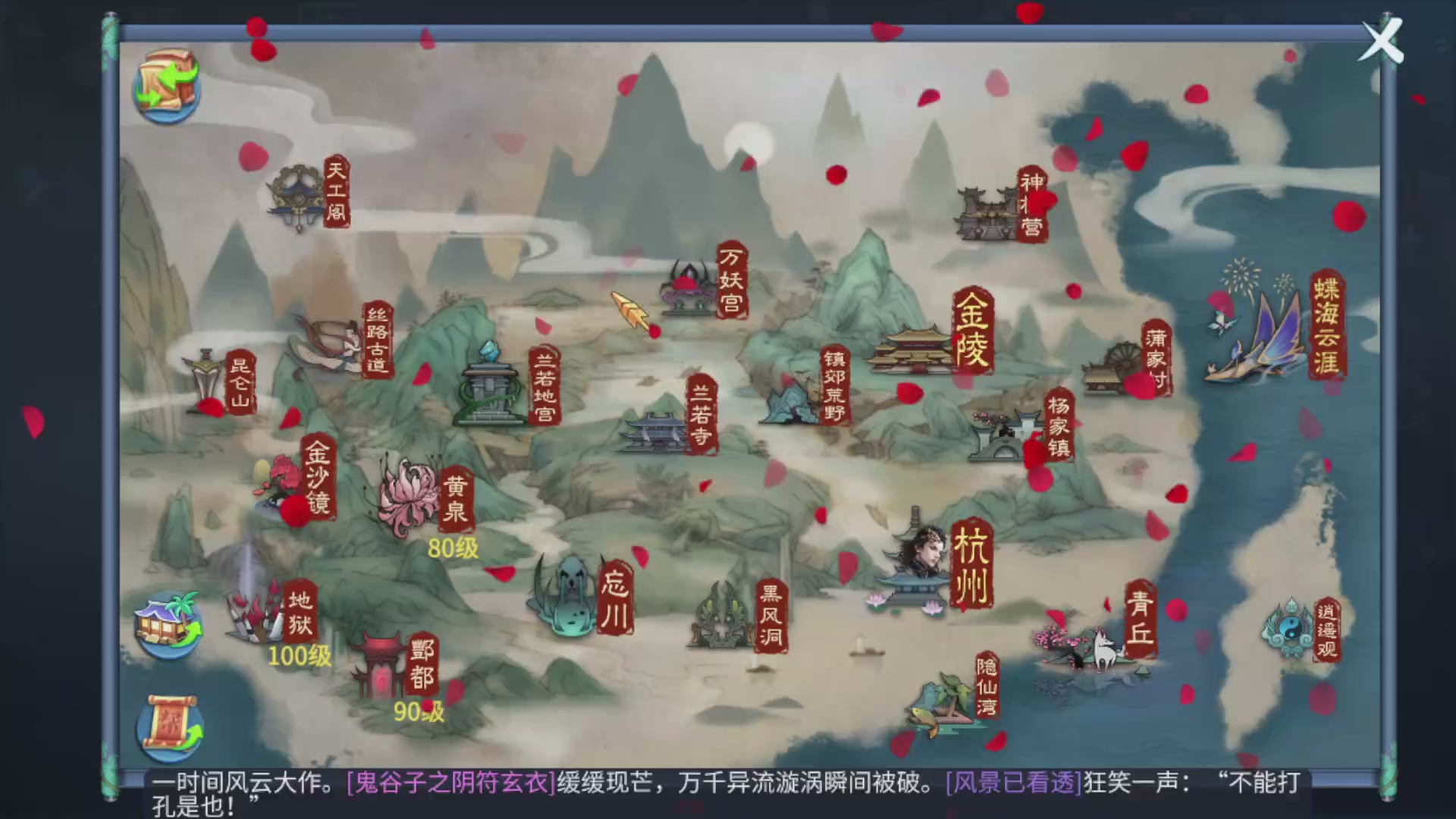 资源超白~