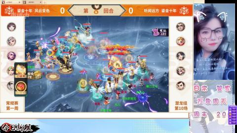 接托管！万象！冥渊！