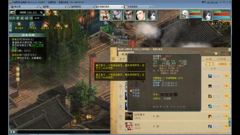 练号中