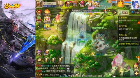 精锐菜鸡日常酱油九转托管