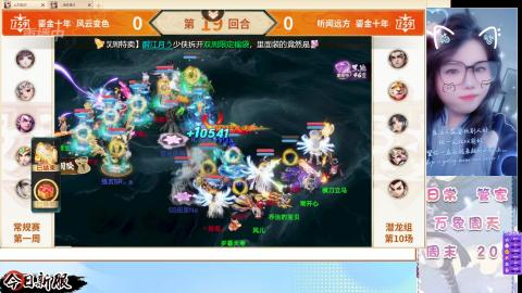 接托管！万象！冥渊！