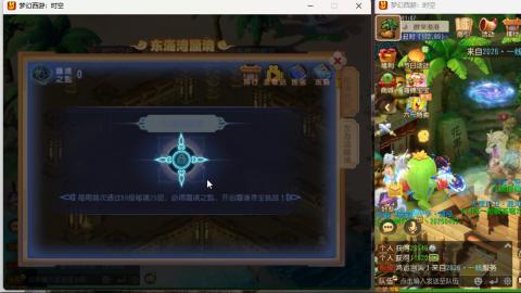 只希望我能带给你们快乐