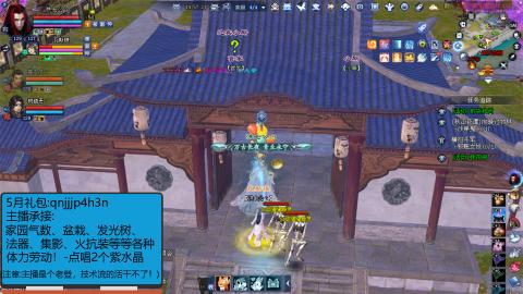 老登又爆鬼了