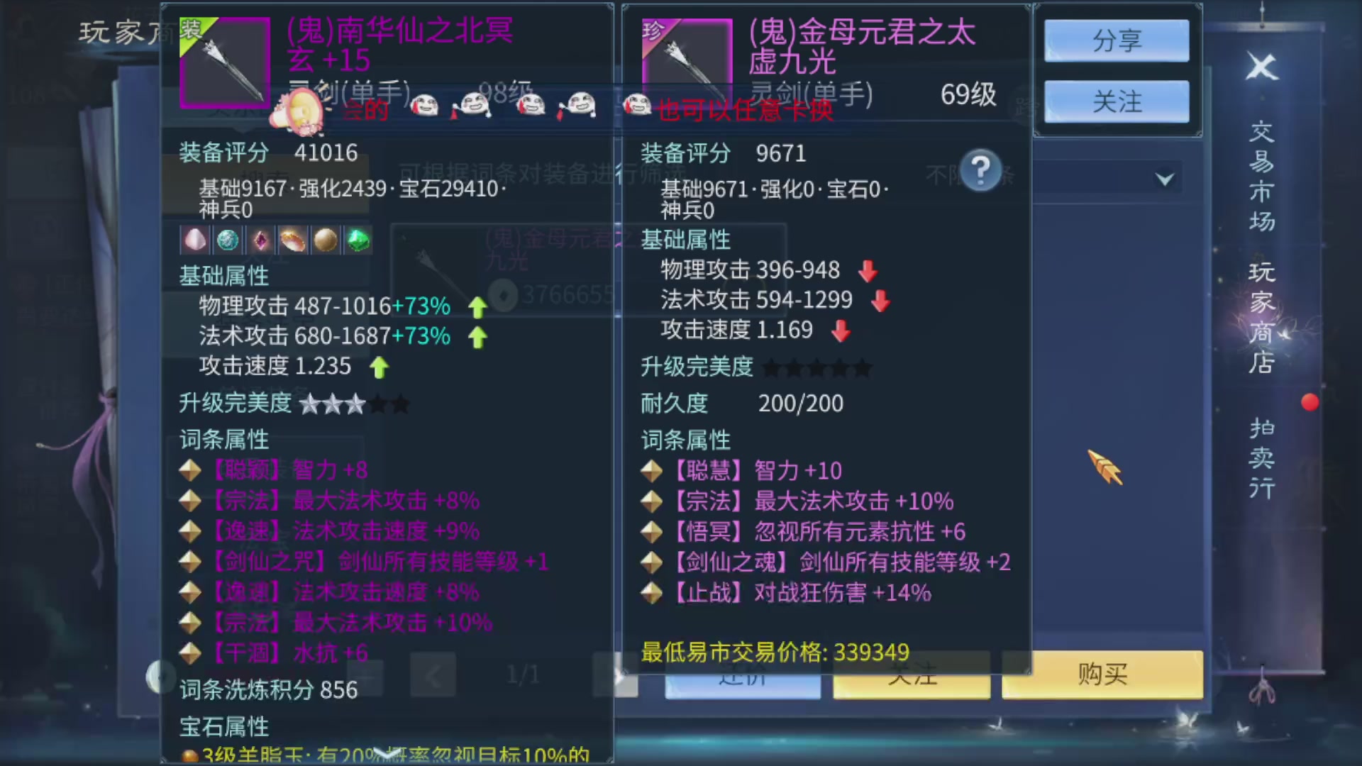 资源超白~